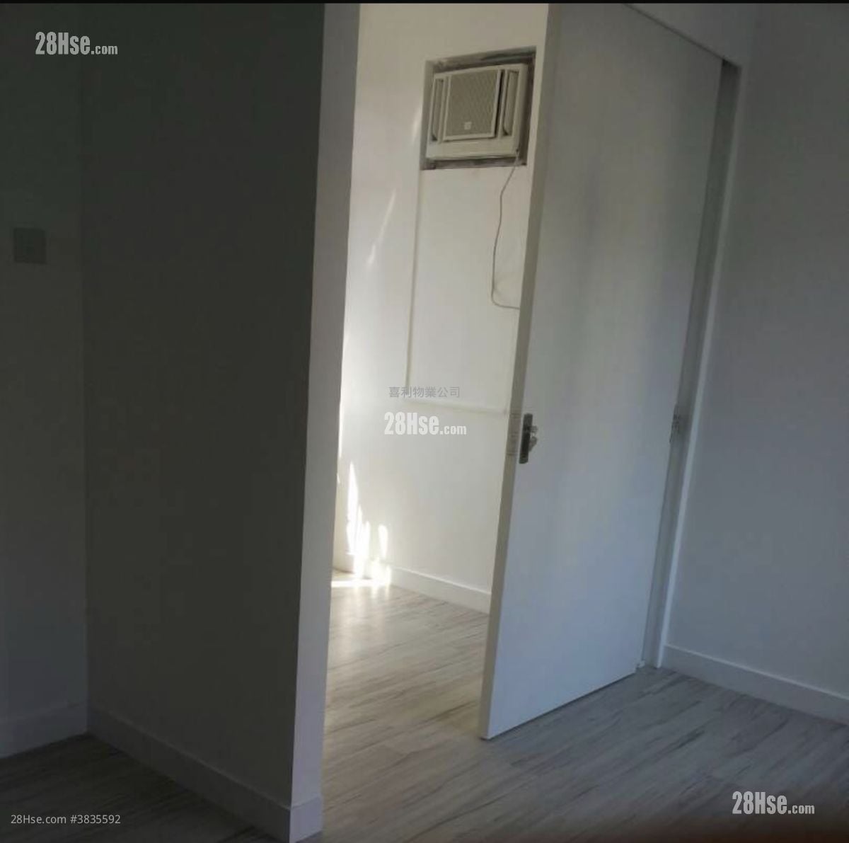 Sun Ho Court Sell 1 Bedroom 254 ft²