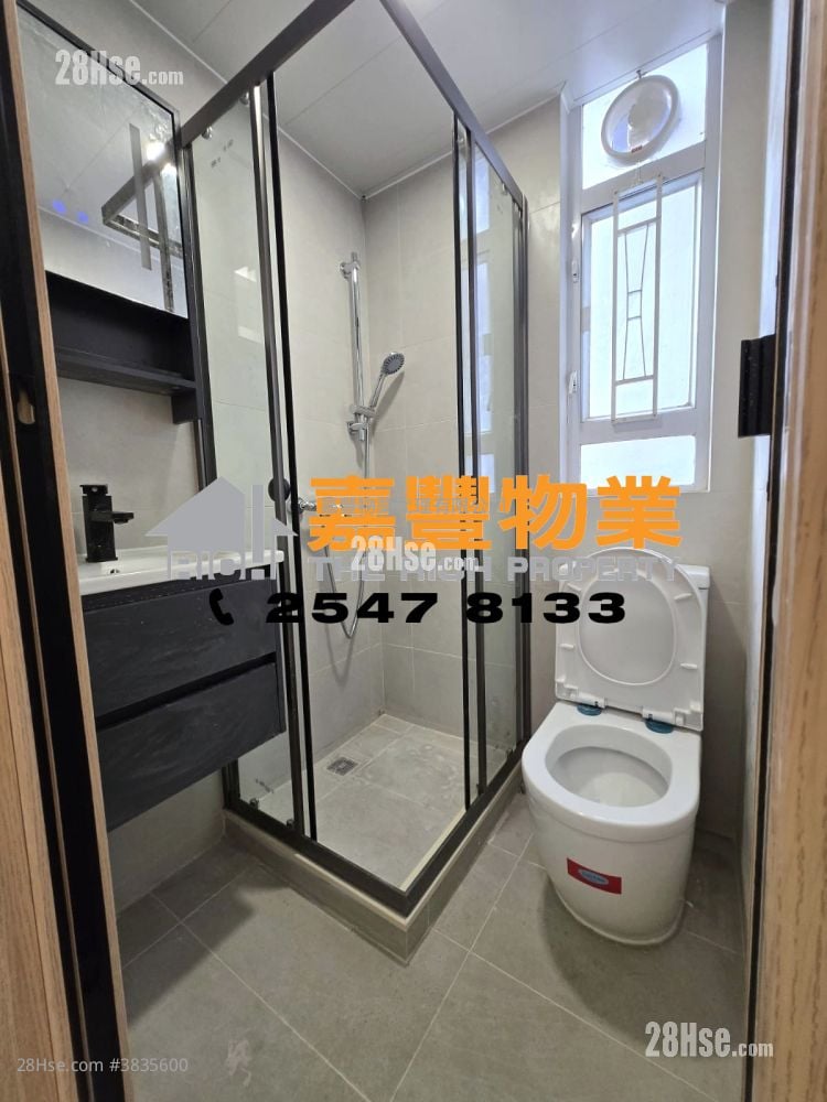 Wilmer Building Rental 2 Bedrooms , 1 Bathroom 252 ft²