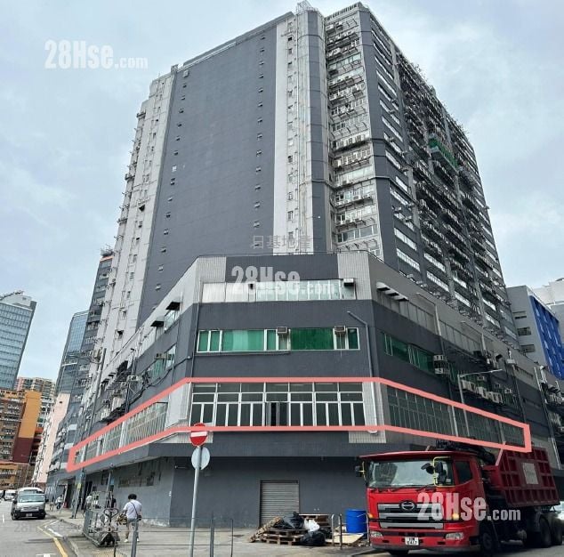 六合工業大廈 售盤
