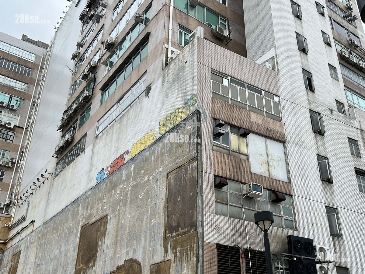海濱工業大廈 售盤
