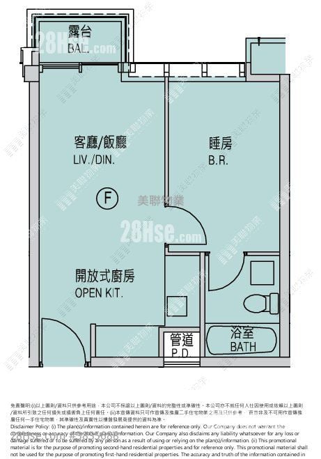 Monterey Rental 1 Bedroom , 1 Bathroom 364 ft²