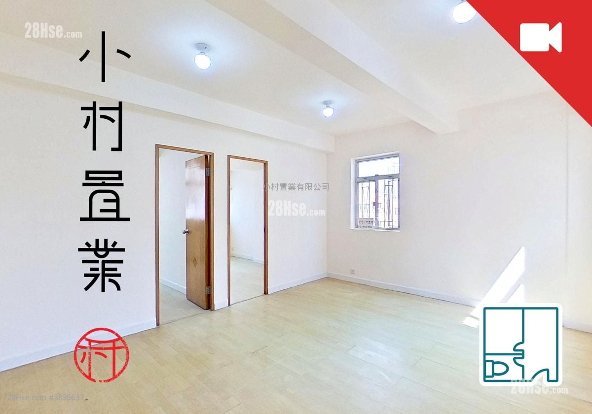 living room: 2-8 Battery Street Rental 2 Bedrooms , 1 Bathroom 570 ft²