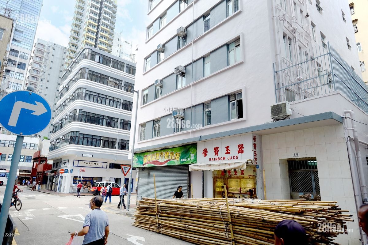 main door: 2-8 Battery Street Rental 2 Bedrooms , 1 Bathroom 570 ft²
