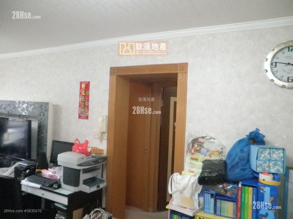荔欣苑 售盘 3 房 601 平方尺