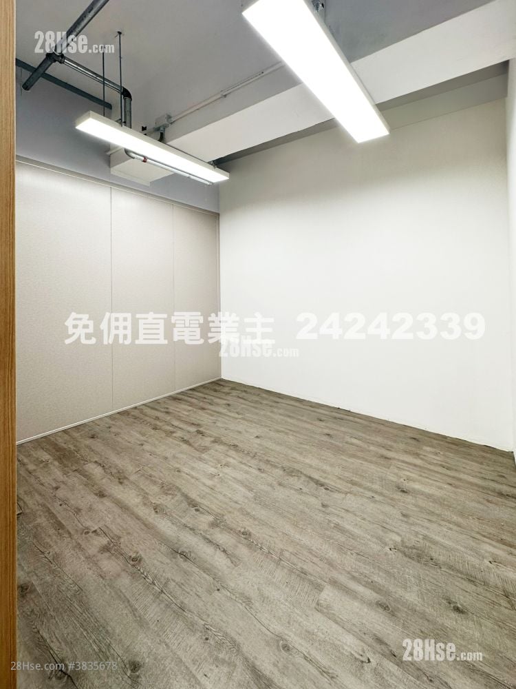 East Sun Industrial Building Rental 15 ft²