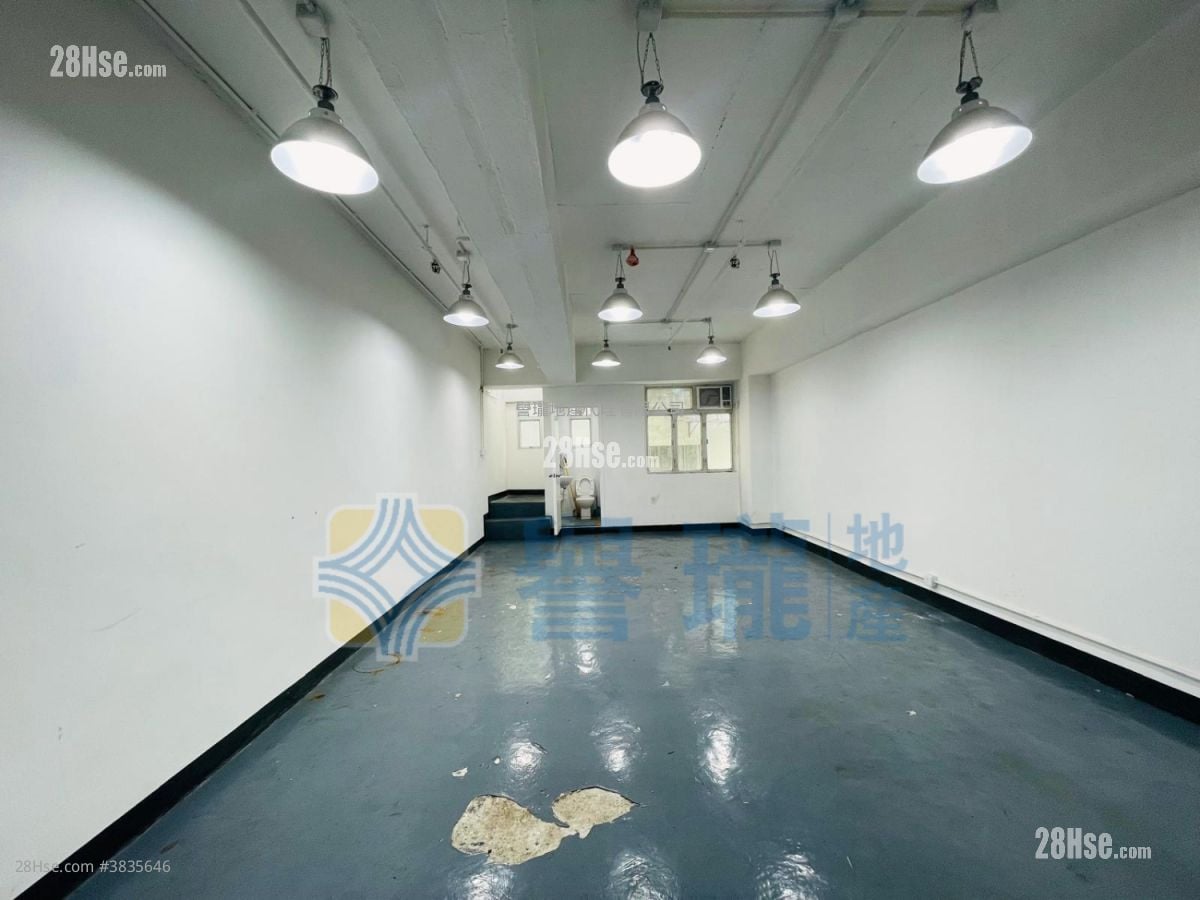 Man Lee Industrial Building Rental