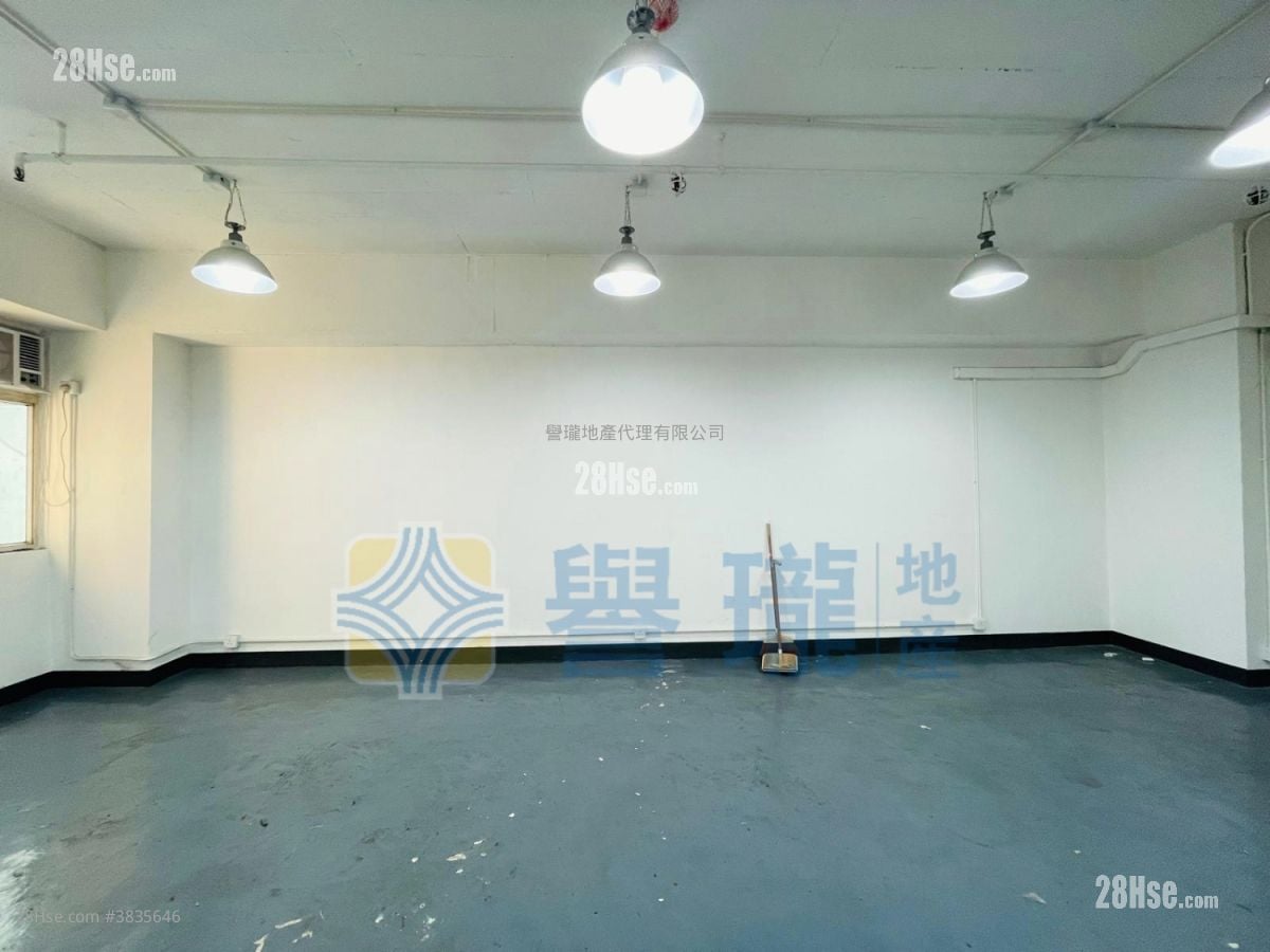 Man Lee Industrial Building Rental