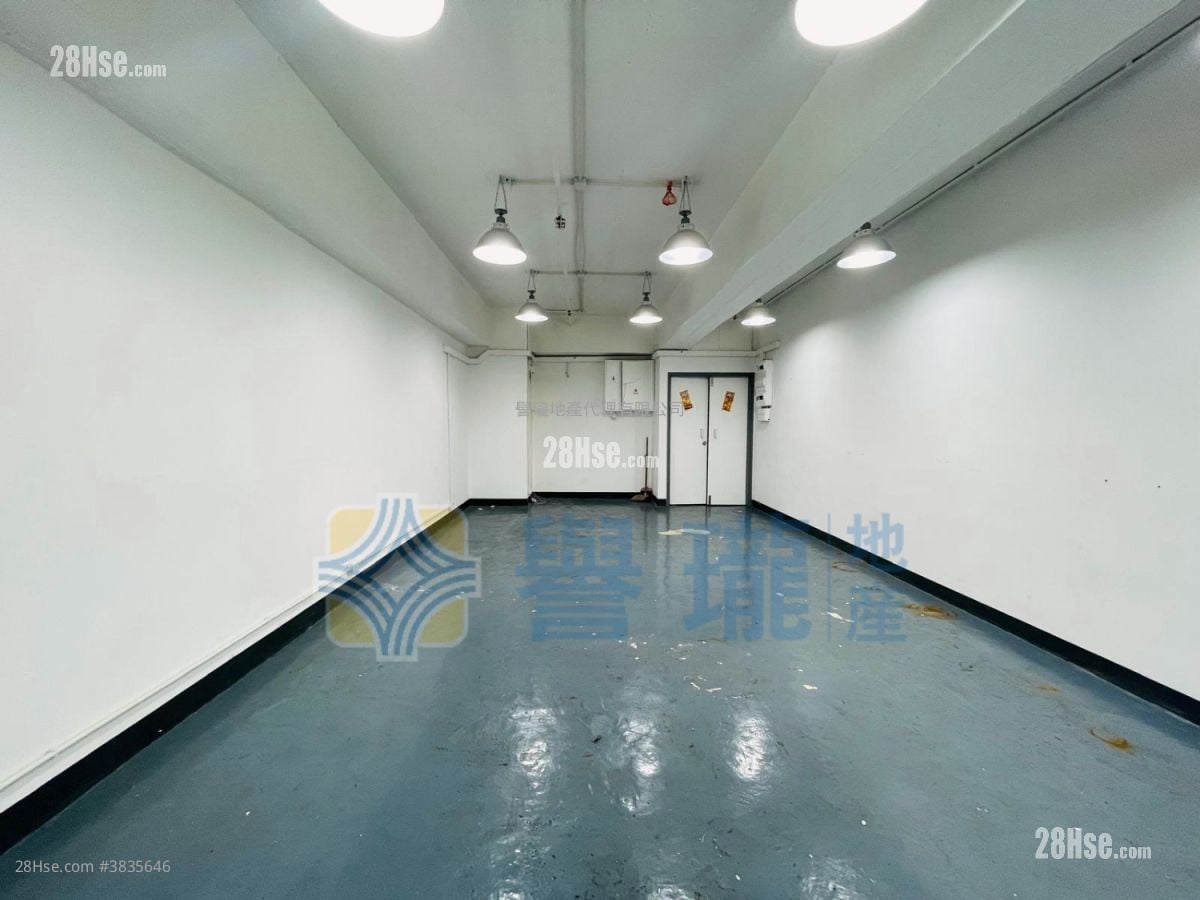 Man Lee Industrial Building Rental
