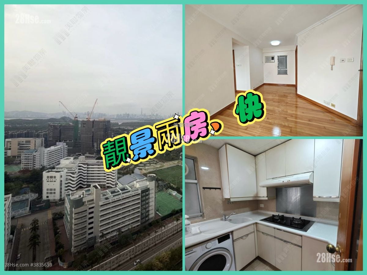 Kingswood Villas Sell 2 Bedrooms , 1 Bathroom 441 ft²