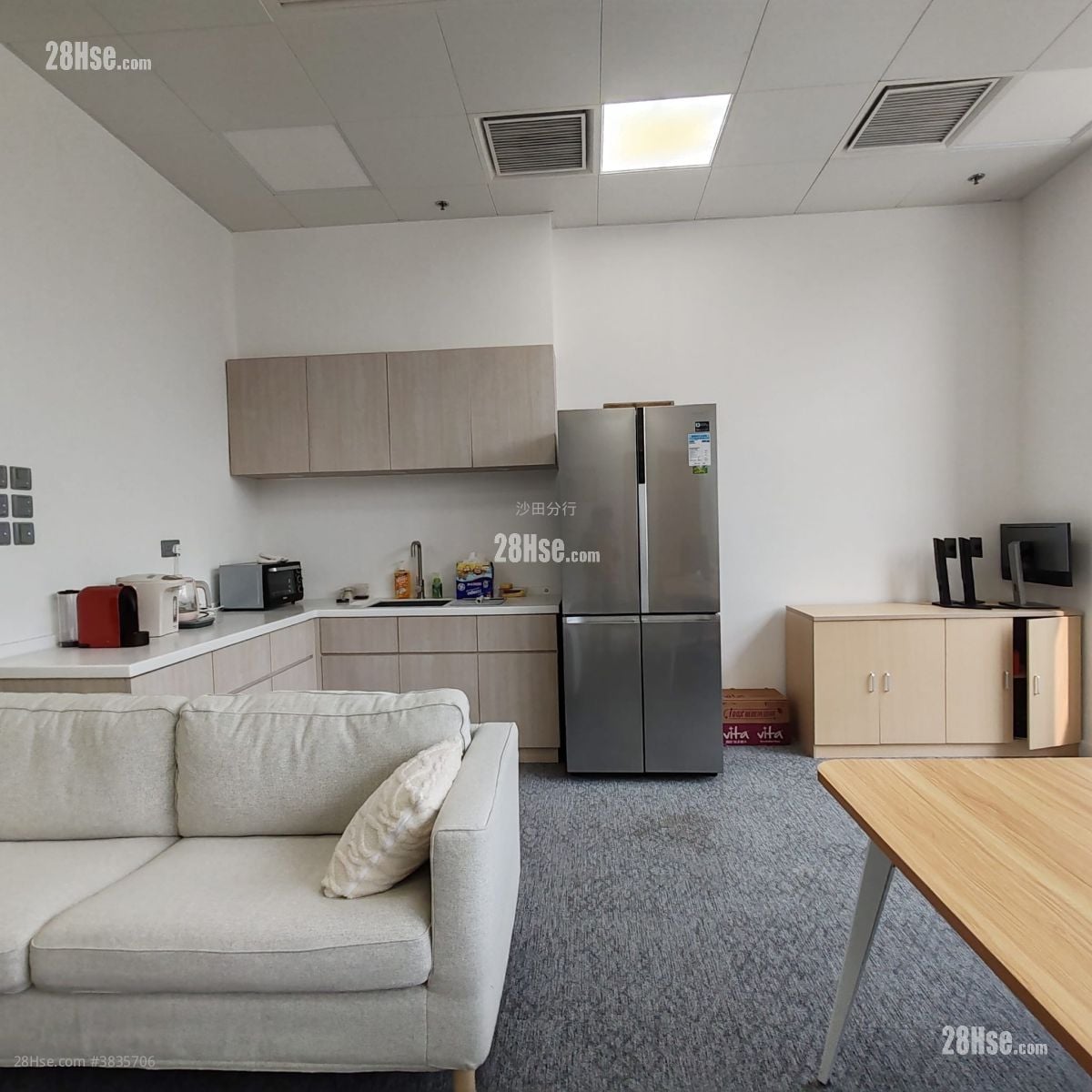 Kings Wing Plaza Rental