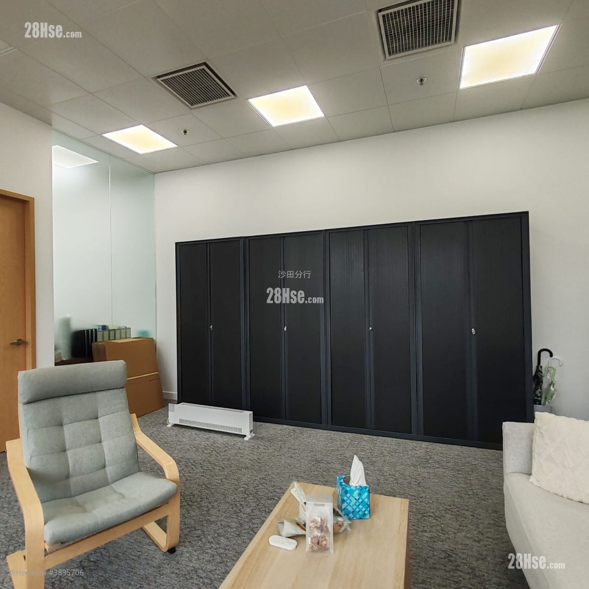 Kings Wing Plaza Rental