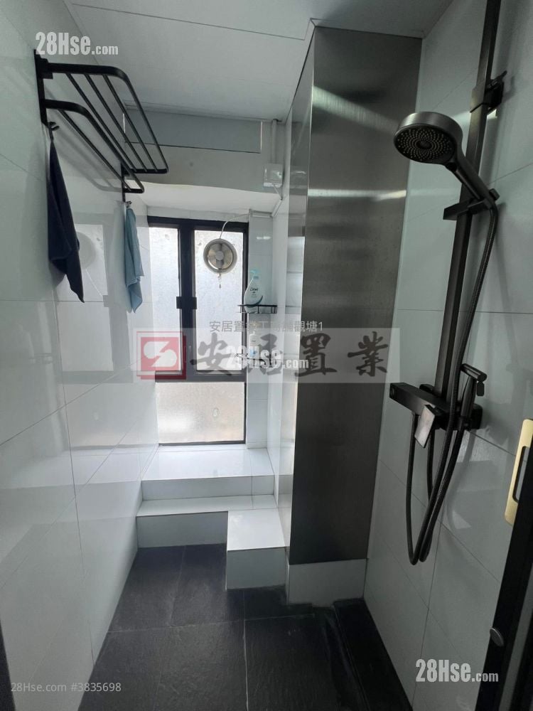 Hoi Luen Industrial Centre Rental