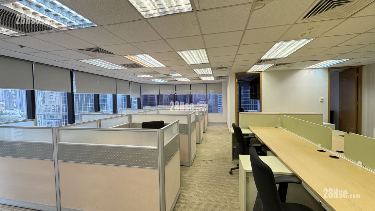 Admiralty Centre Rental