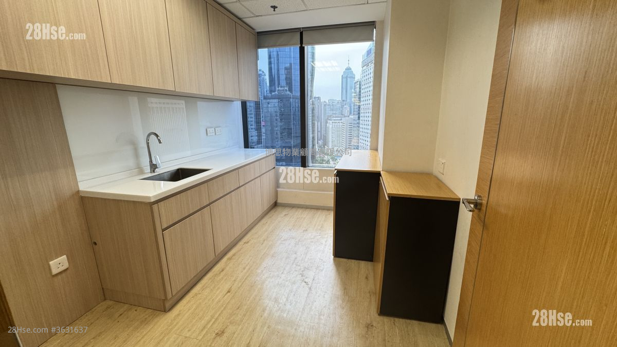 Admiralty Centre Rental