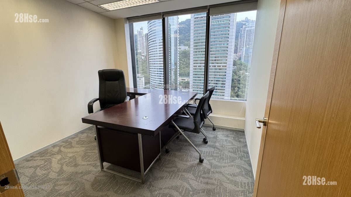 Admiralty Centre Rental