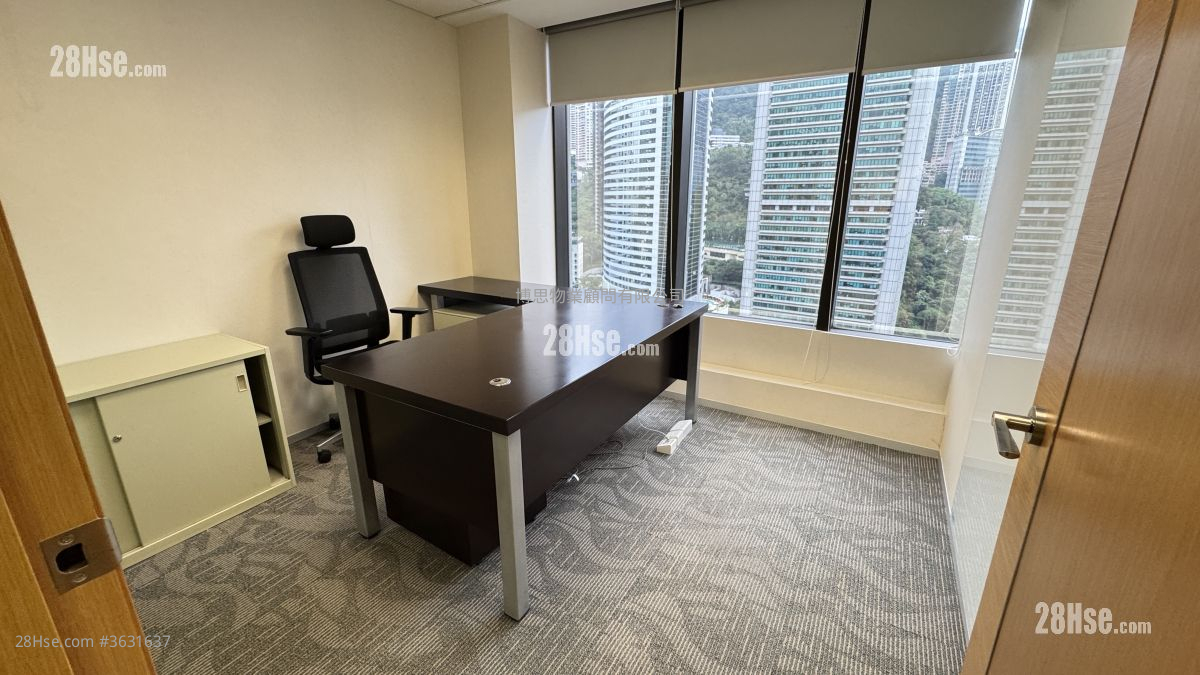 Admiralty Centre Rental