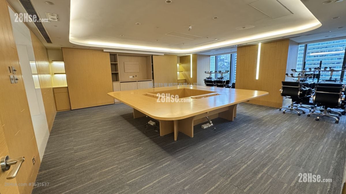 Admiralty Centre Rental