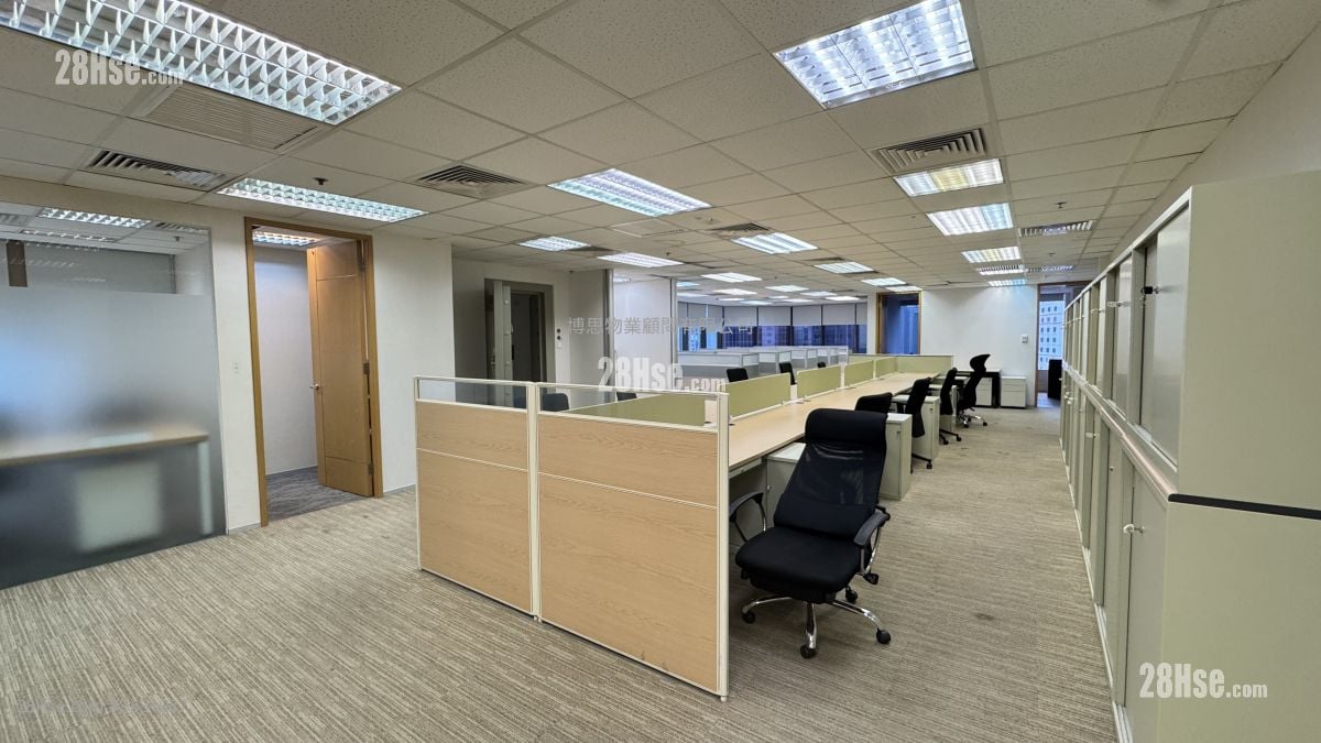 Admiralty Centre Rental