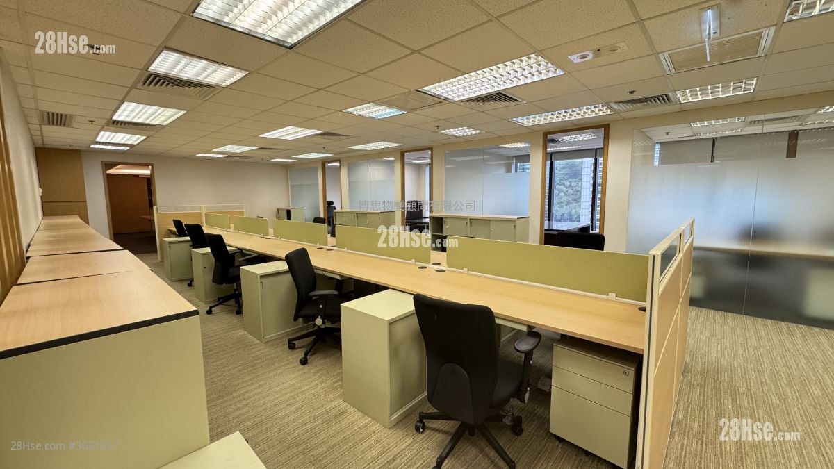 Admiralty Centre Rental