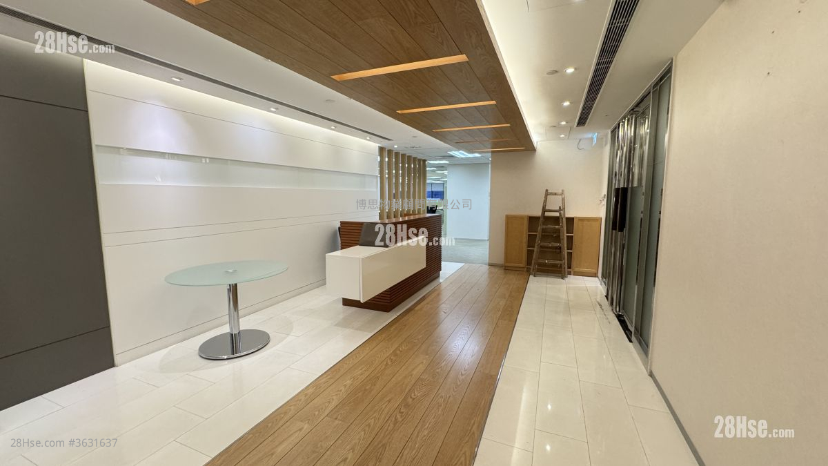 Admiralty Centre Rental