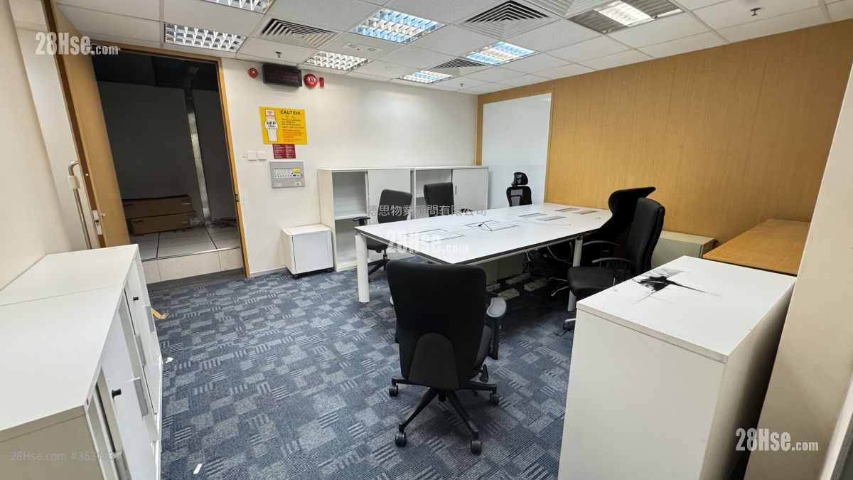 Admiralty Centre Rental