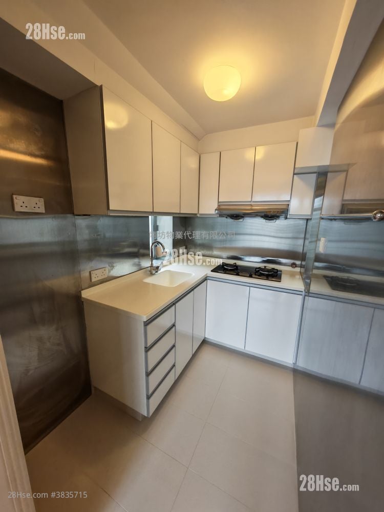 Nan Fung Sun Chuen Sell 3 Bedrooms , 1 Bathroom 516 ft²
