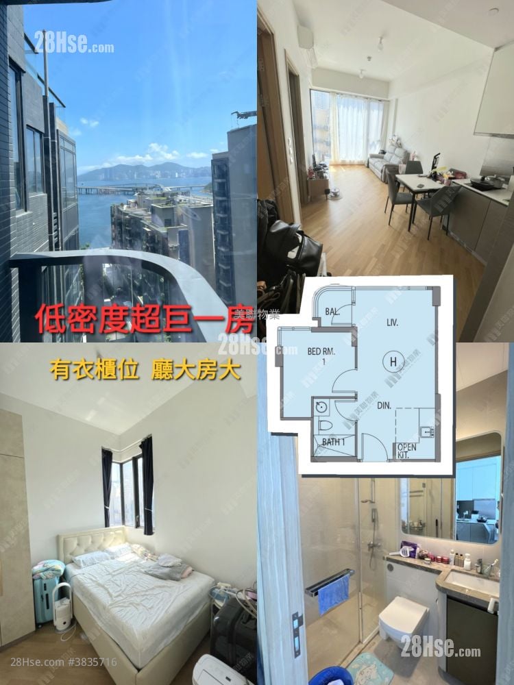 Alto Residences Sell 1 Bedroom , 1 Bathroom 368 ft²