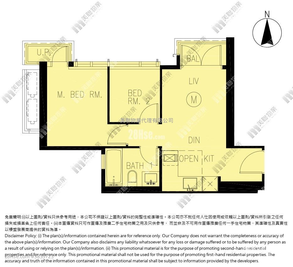 Lp6 Sell 2 Bedrooms 460 ft²