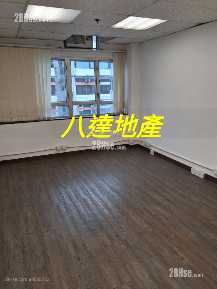 廣發商業中心 租盤 開放式間隔