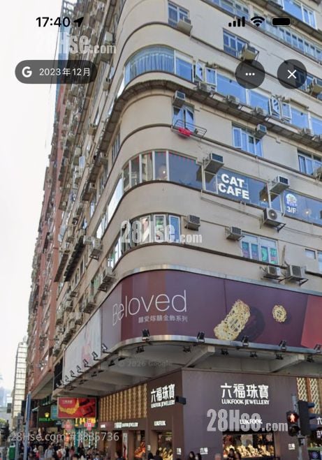 Hai Phong Mansion Sell 3 Bedrooms , 1 Bathroom 853 ft²