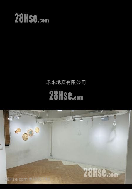 匯賢一號 租盤