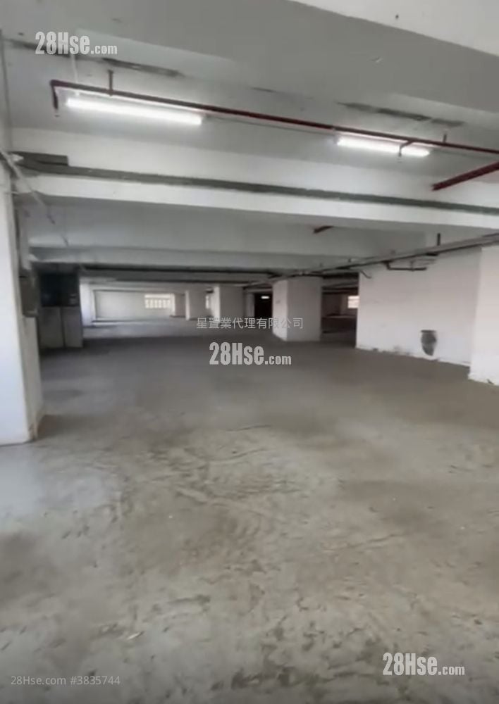 青衣工業中心 租盤