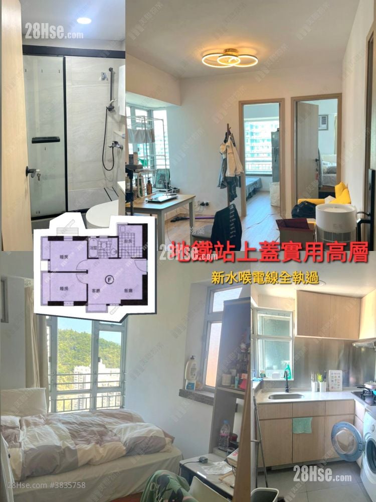 The Metro City Sell 2 Bedrooms , 1 Bathroom 364 ft²