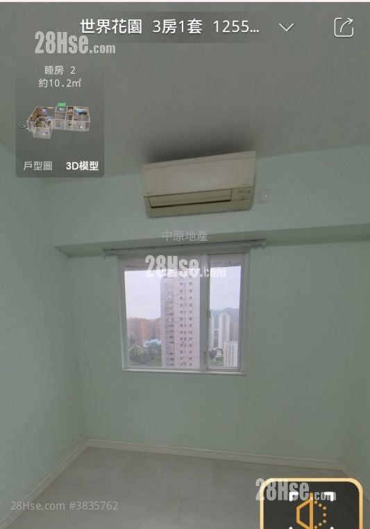 世界花园 租盘 3 房 , 2 浴室 1,255 平方尺