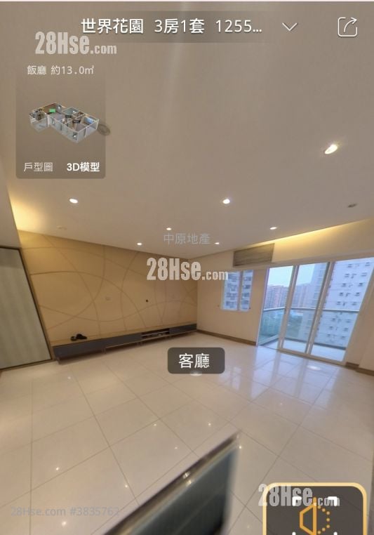 世界花园 租盘 3 房 , 2 浴室 1,255 平方尺