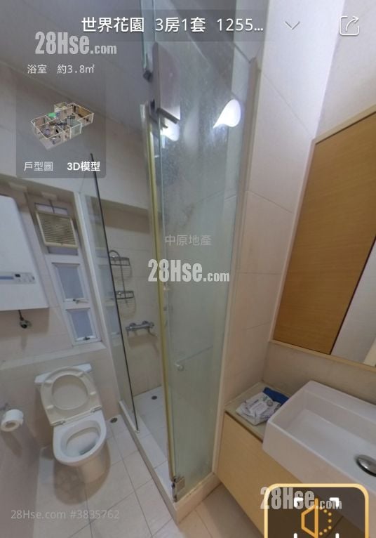 世界花园 租盘 3 房 , 2 浴室 1,255 平方尺