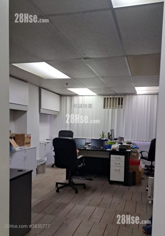 Man Lok Building Sell Studio