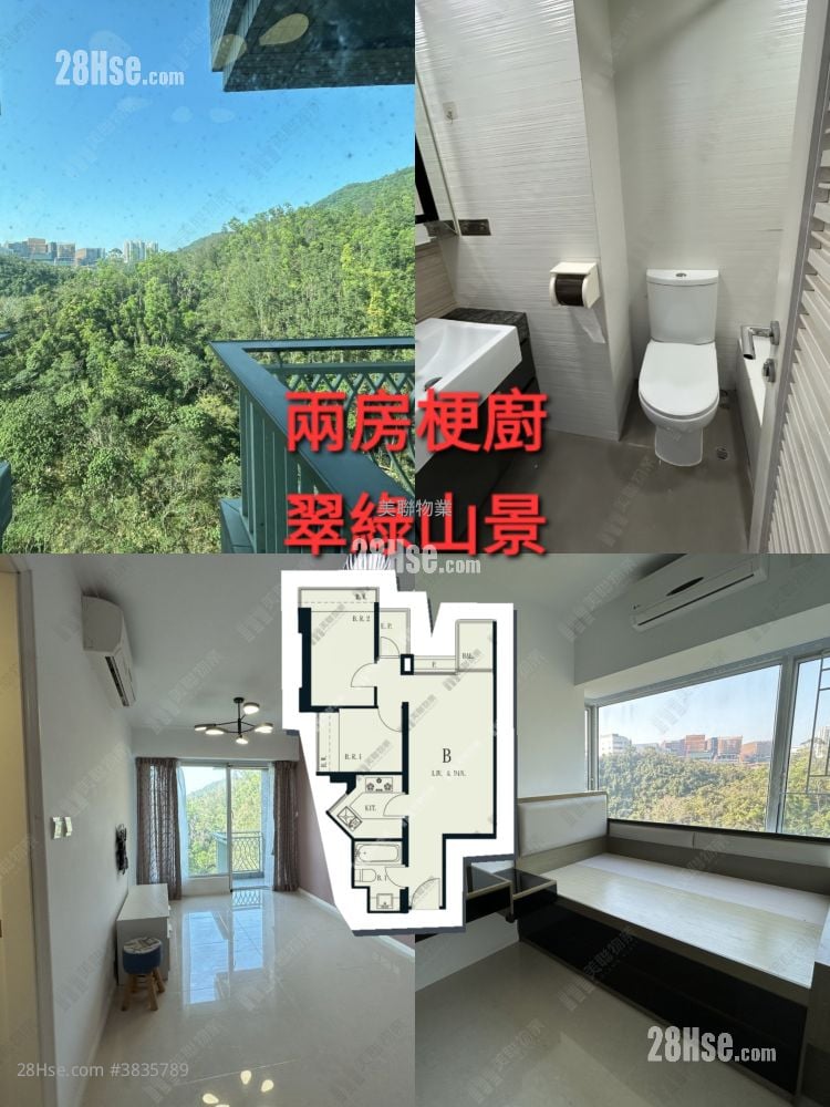 峻瀅 售盤 2 房 , 1 浴室 498 平方呎