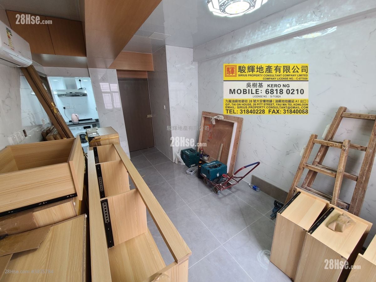 利民大楼 租盘 2 房 , 1 浴室 358 平方尺