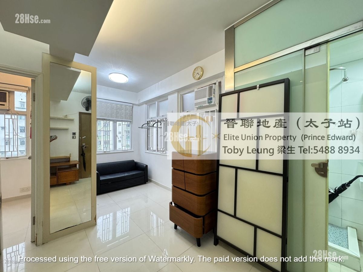Yau Loy Building Sell 2 Bedrooms , 1 Bathroom 250 ft²