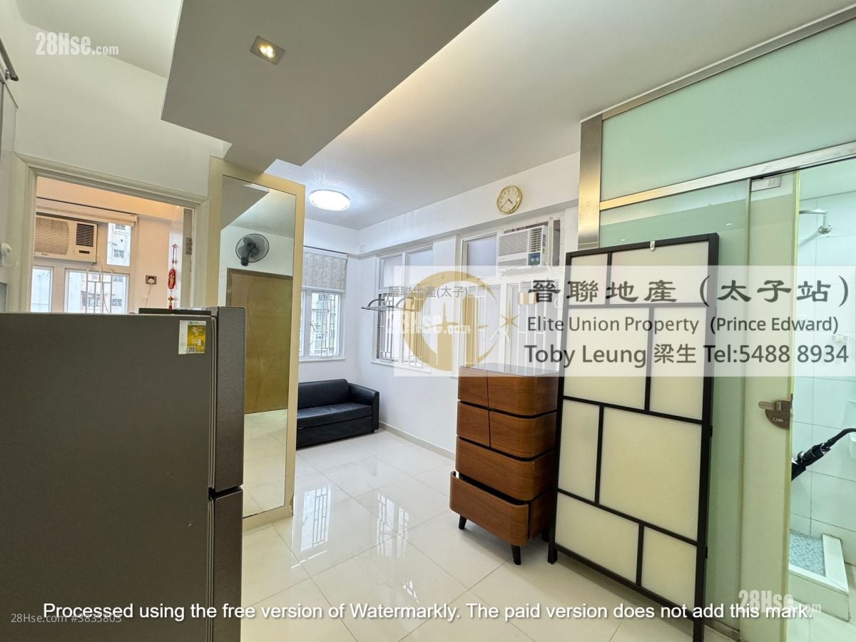 Yau Loy Building Sell 2 Bedrooms , 1 Bathroom 250 ft²