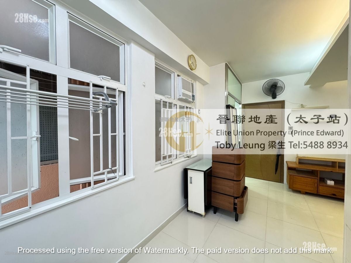 Yau Loy Building Sell 2 Bedrooms , 1 Bathroom 250 ft²