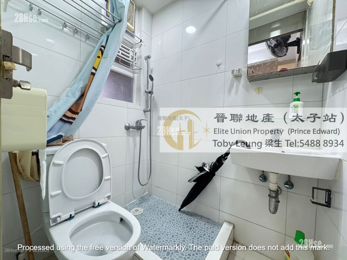 Yau Loy Building Sell 2 Bedrooms , 1 Bathroom 250 ft²