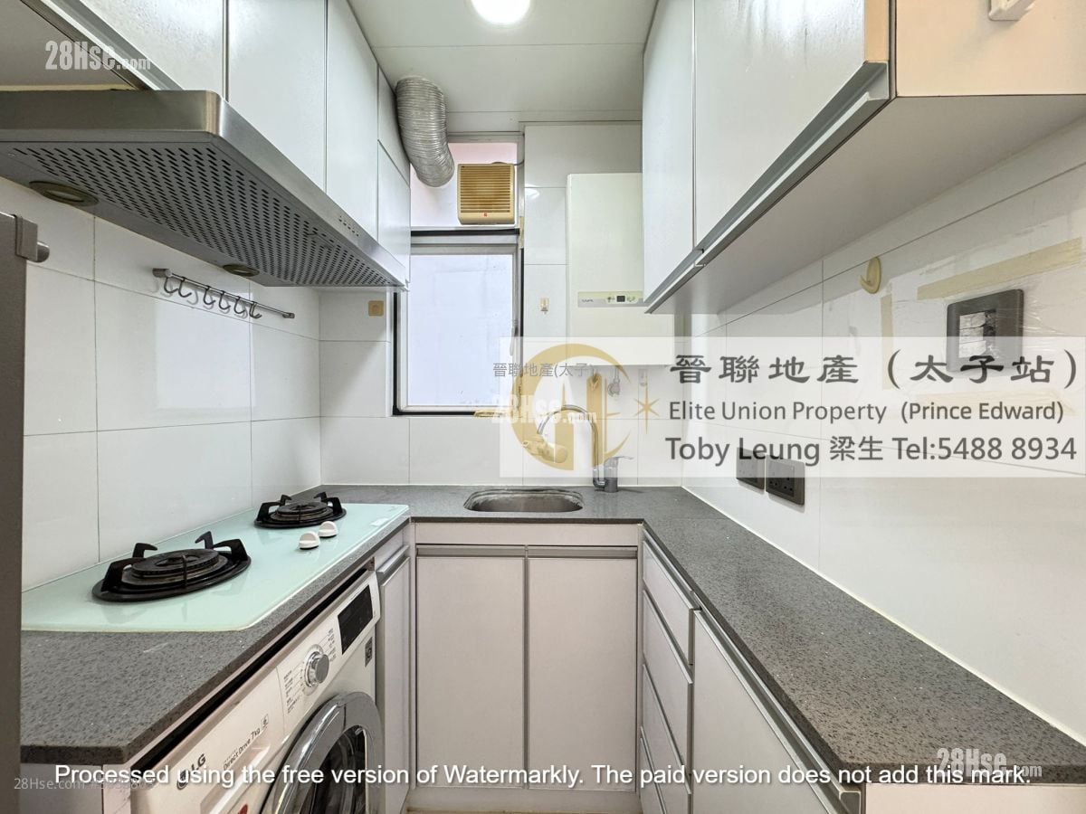 Yau Loy Building Sell 2 Bedrooms , 1 Bathroom 250 ft²