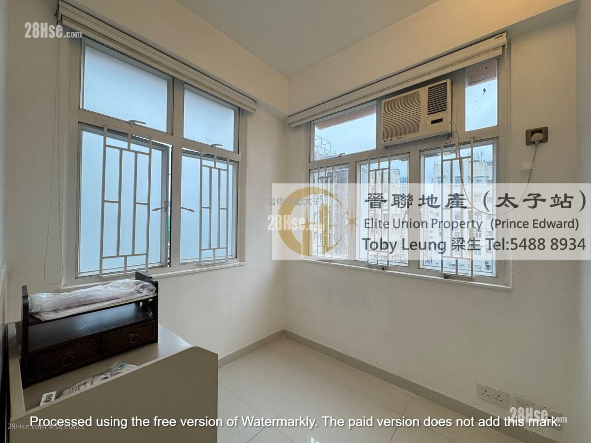 Yau Loy Building Sell 2 Bedrooms , 1 Bathroom 250 ft²