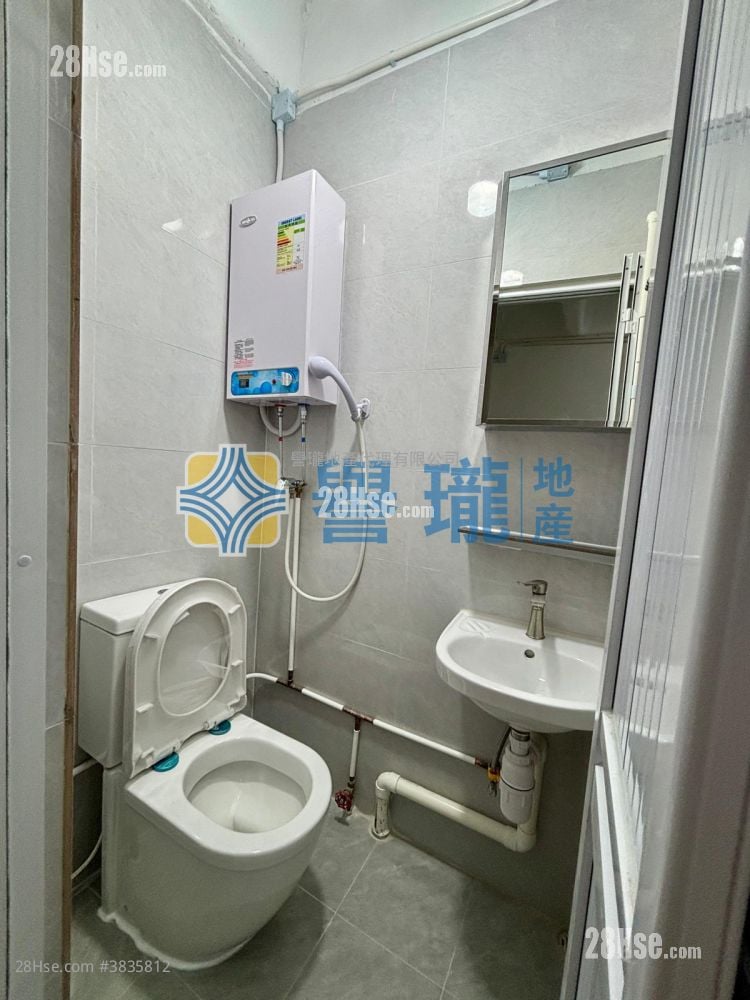 Jing Ho Industrial Building Rental
