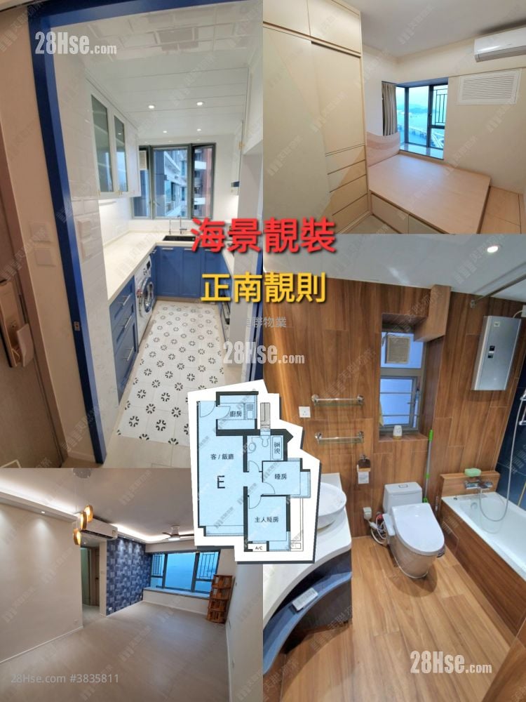 维景湾畔 售盘 2 房 , 1 浴室 516 平方尺