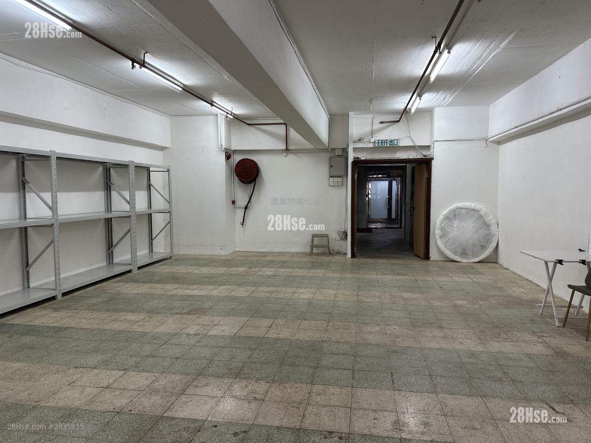 On Shing Industrial Building Rental Studio , 1 Toilet