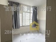 黃大仙下邨 售盤 2 房 385 平方呎