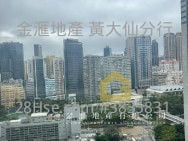 黃大仙下邨 售盤 2 房 385 平方呎